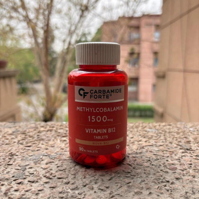 Carbamide Forte Vitamin B12