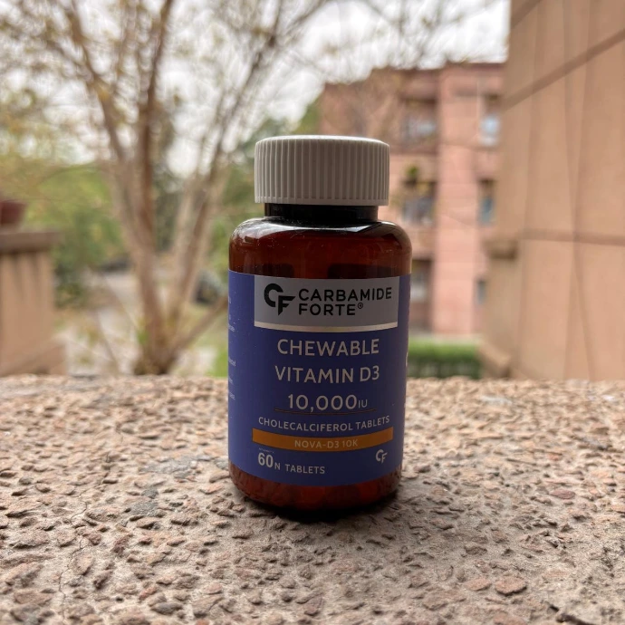 Carbamide Forte Vitamin D12